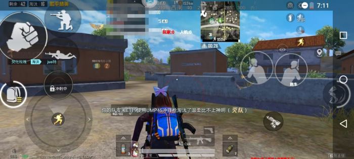 如何选择可靠的和平精英辅助？的配图，内容相关：未来辅助可能向合法化插件方向发展，例如提供训练模式增强功能，帮助玩家练习枪法，而非直接破坏游戏平衡。